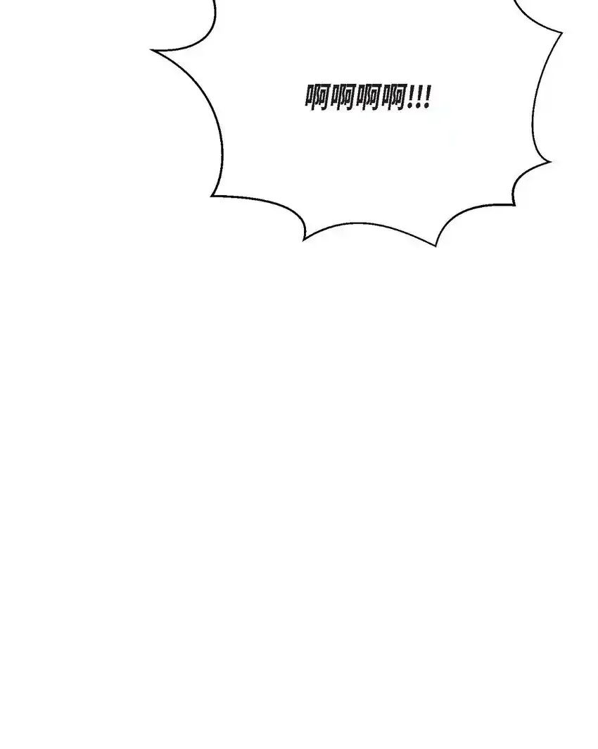 59 我是不会如你所愿的44