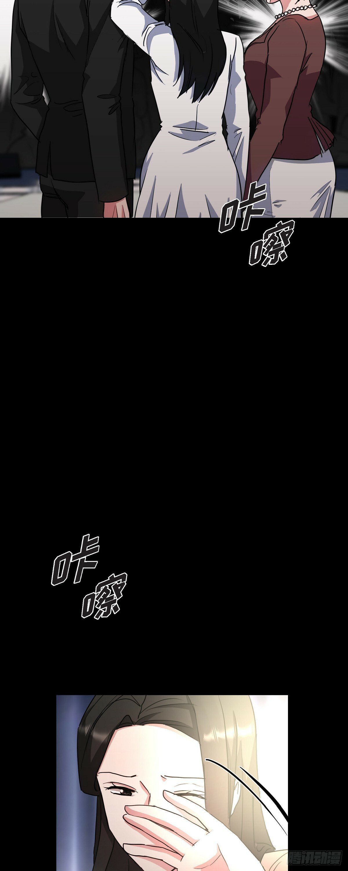 021 要保护你的44