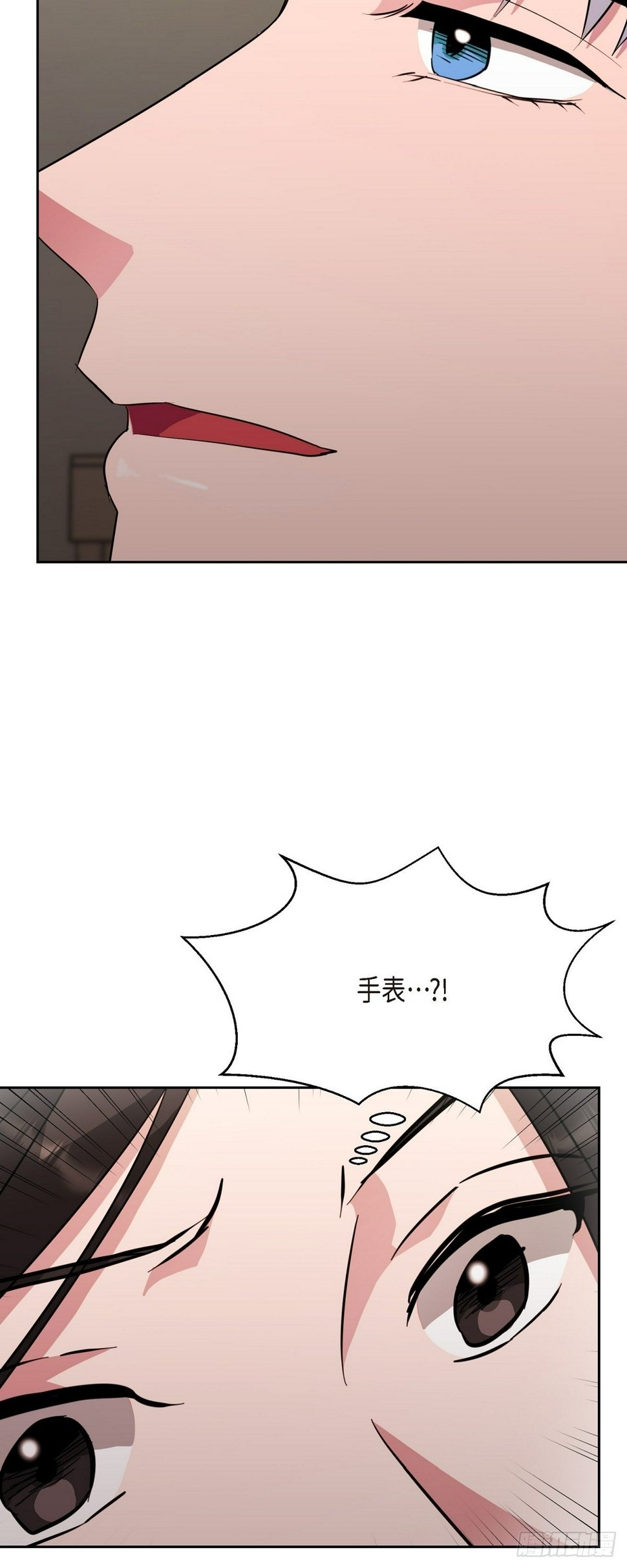 018 还是决定理解你55