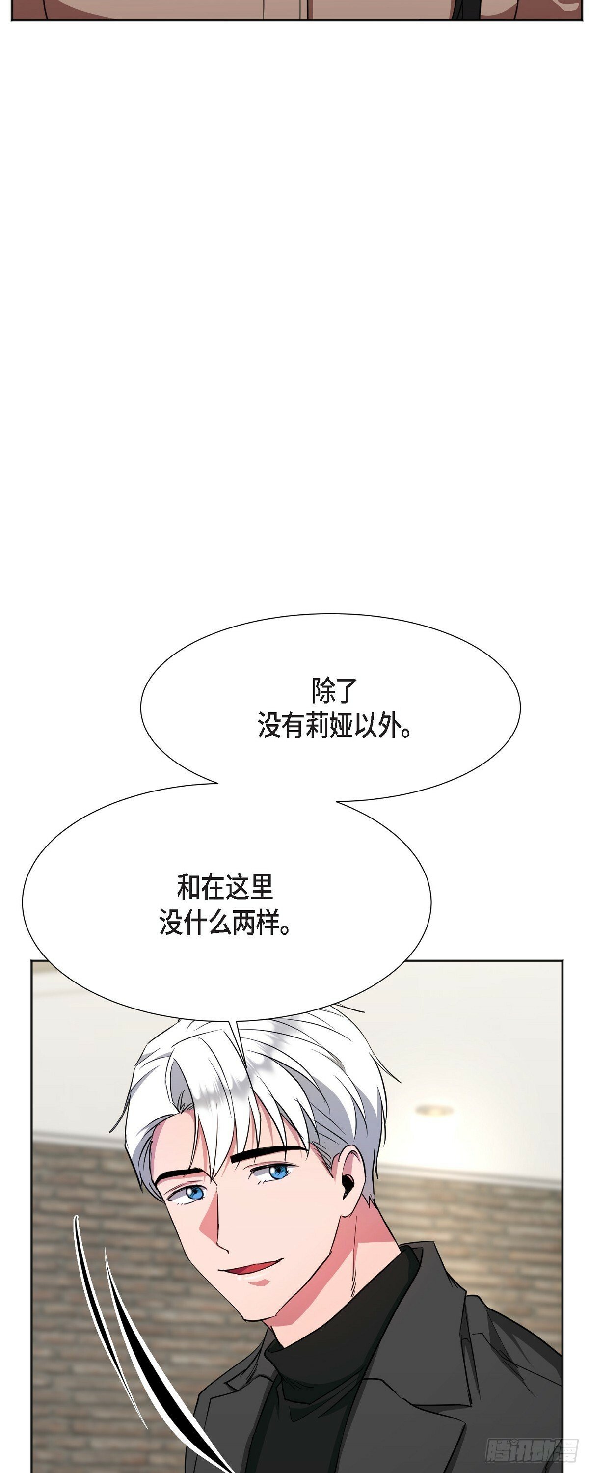 006 今天是圣诞节40