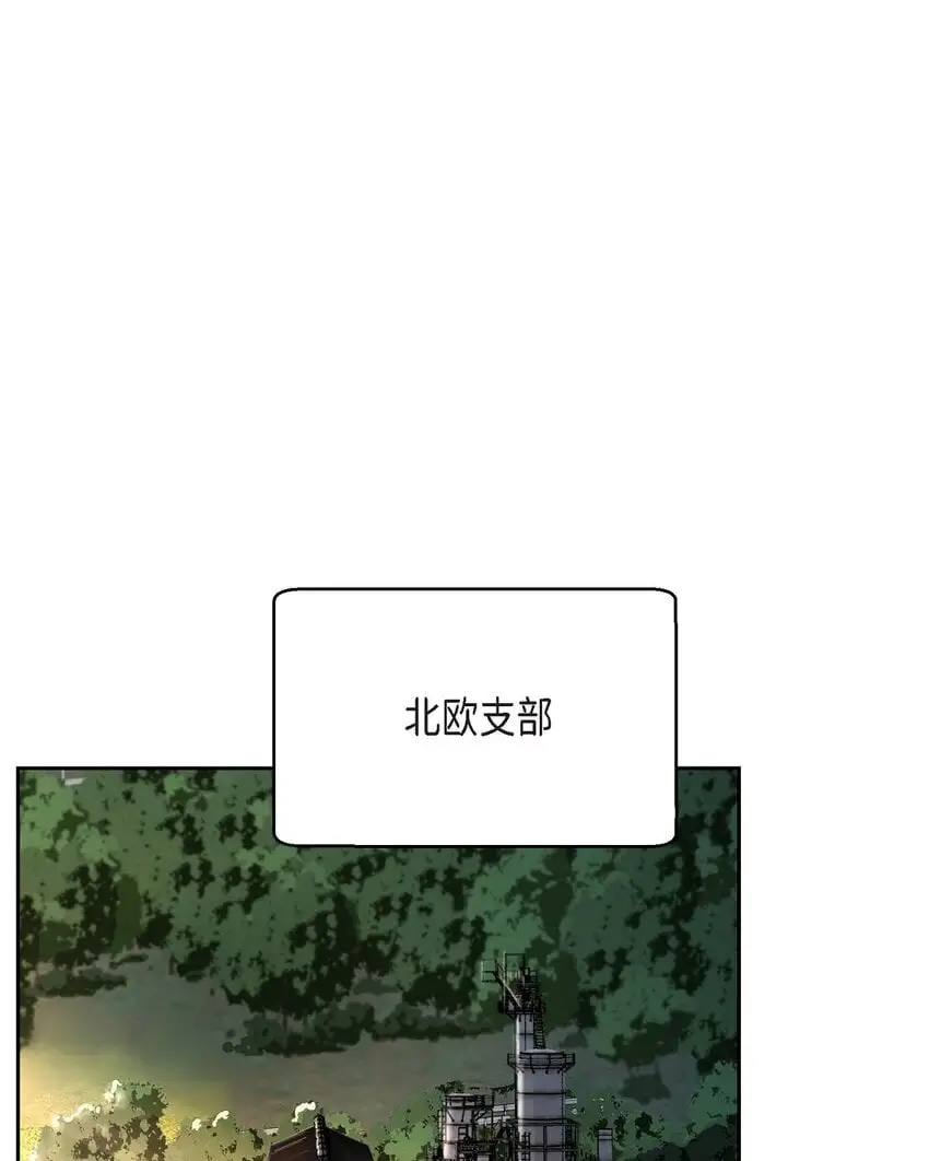 53 他执着的存在就是你43