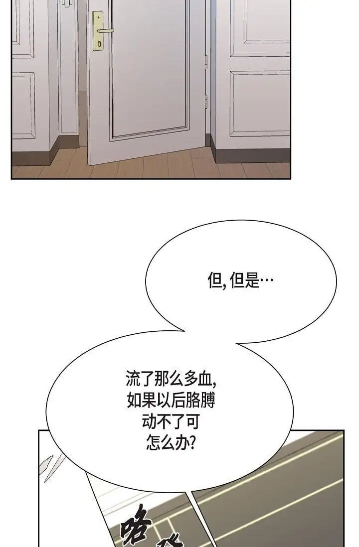 46 是做梦了吗？18