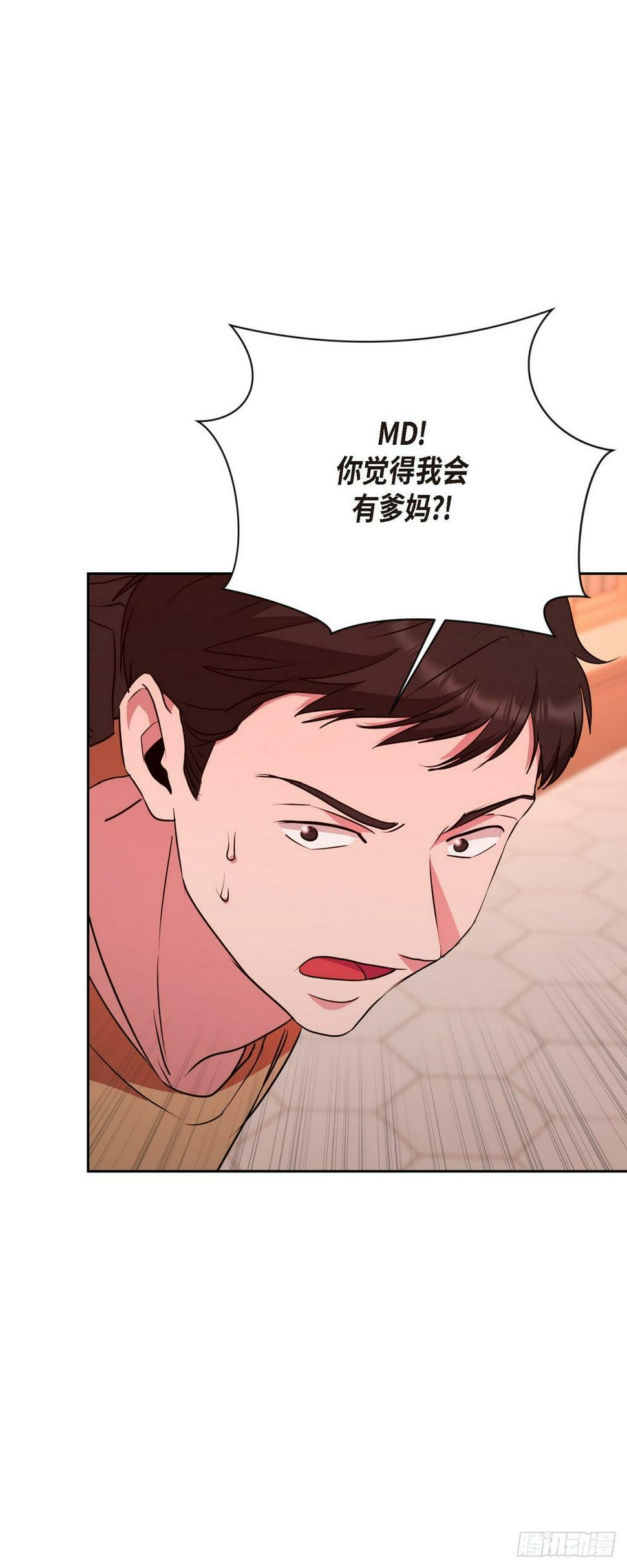015 为了和你做笔交易32