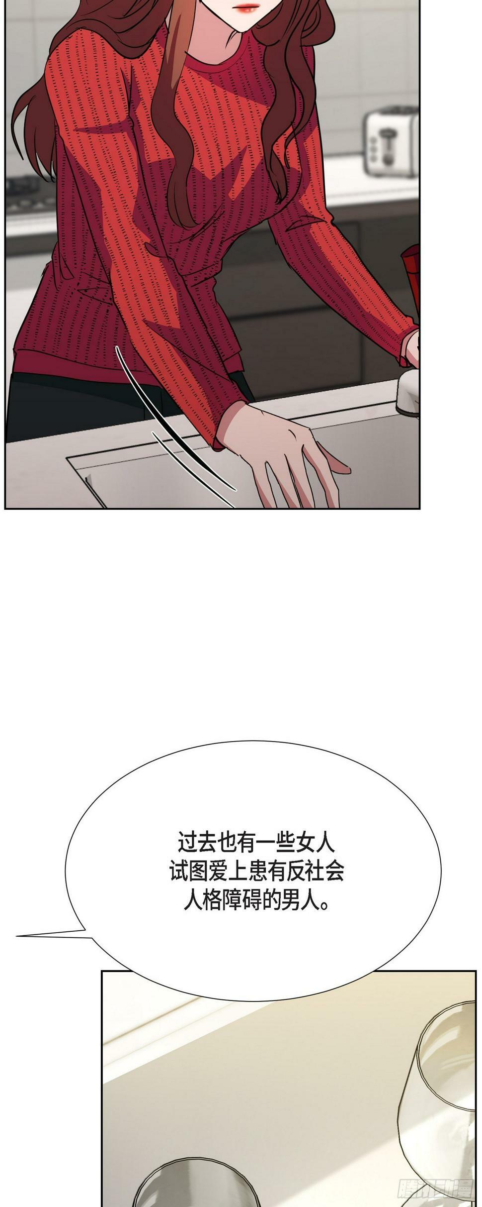 017 没有人会相信的61