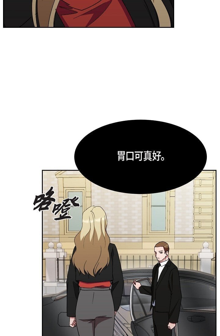 42 只想纠正一些错误的事情78