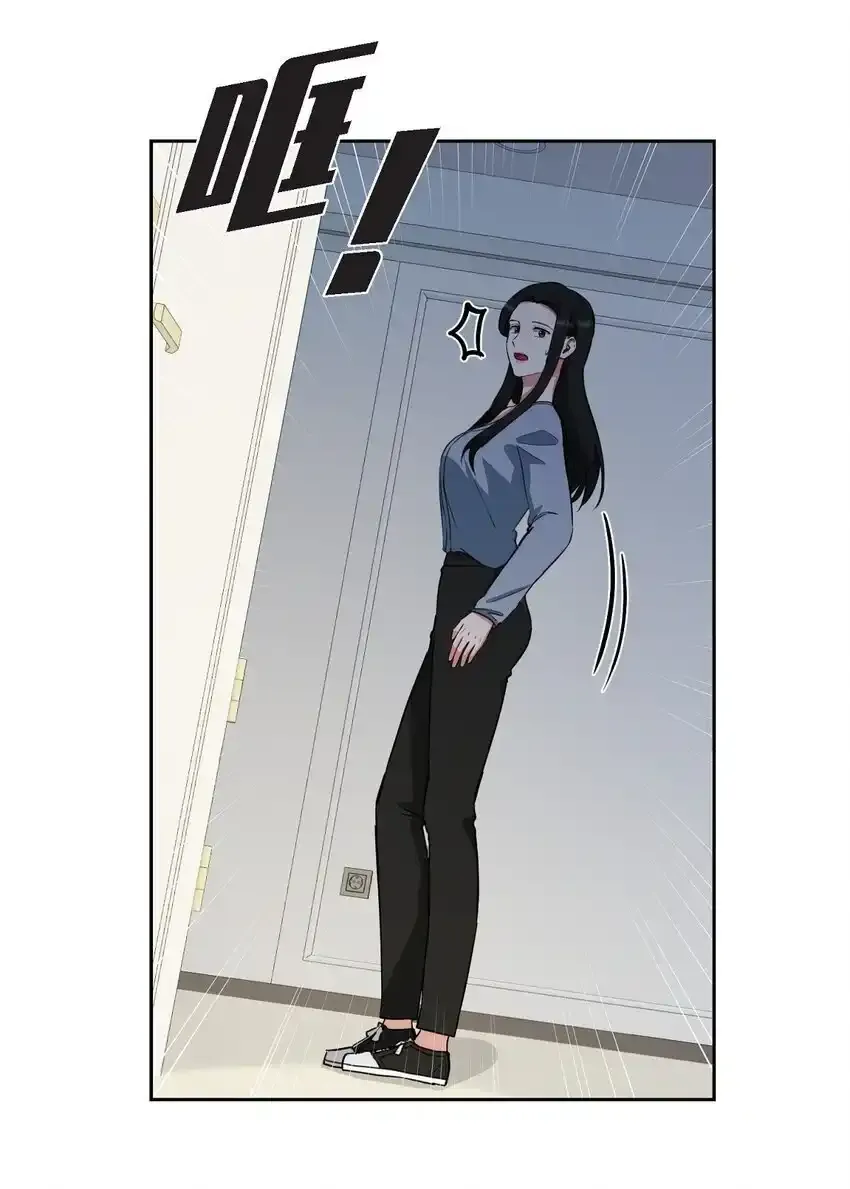 59 我是不会如你所愿的58