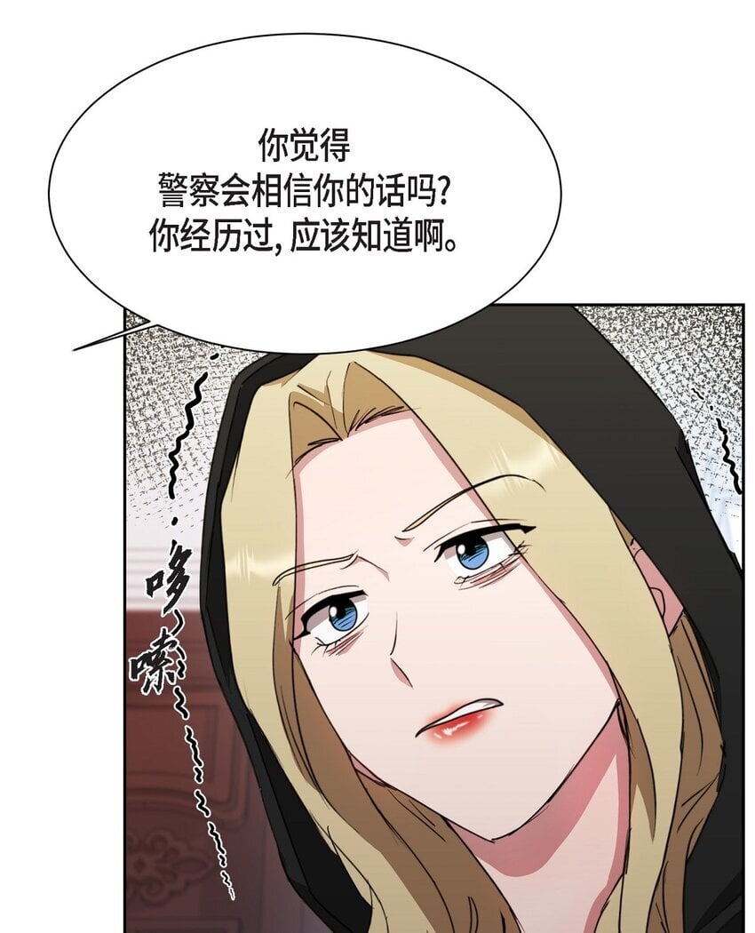 44 现在轮到你选择了40