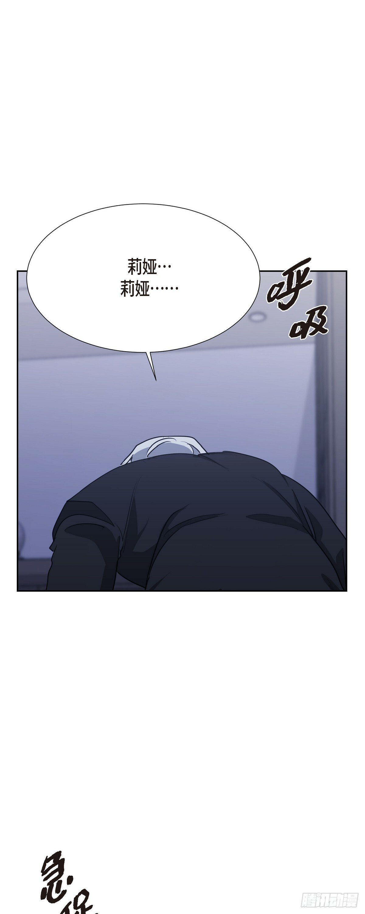 009 我不勉强你63