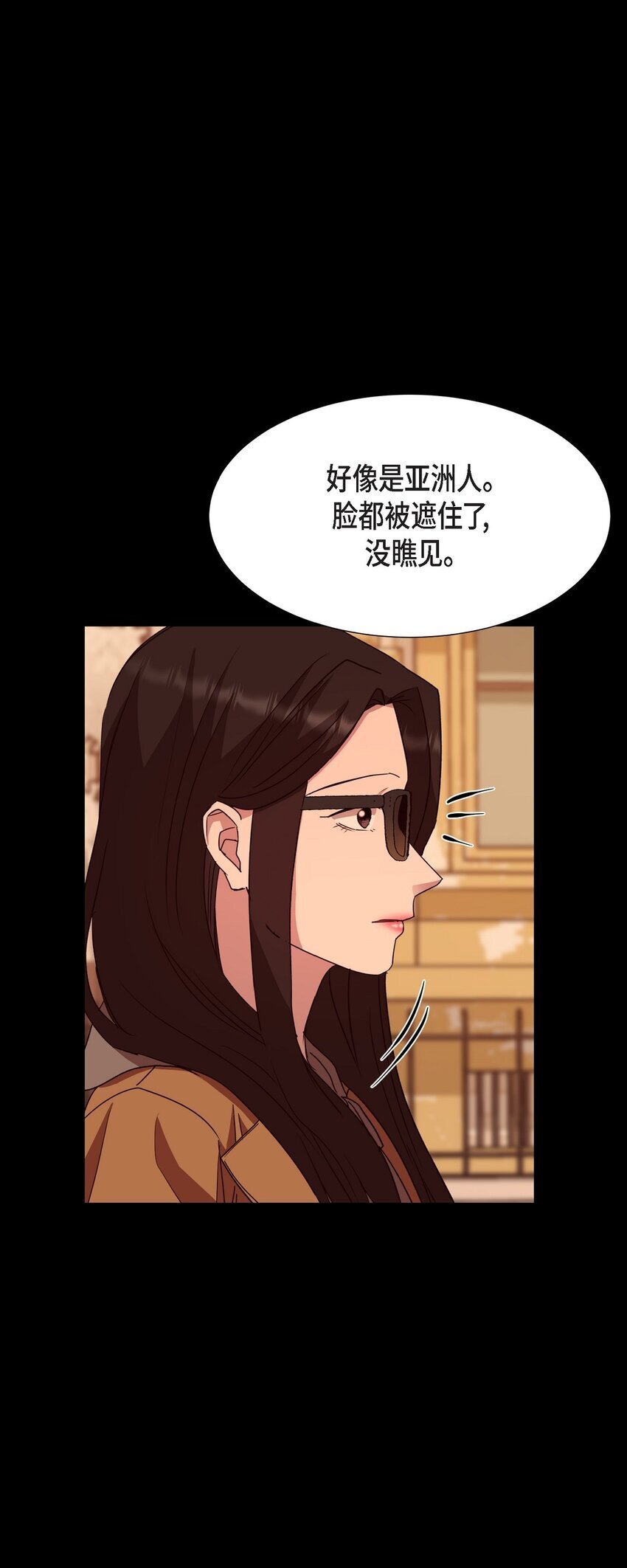 38 这都是编出来的71