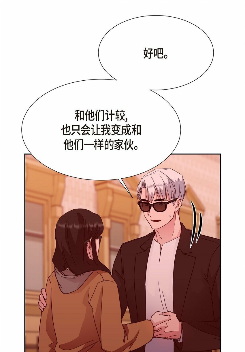 25 和我在一起就很安全24