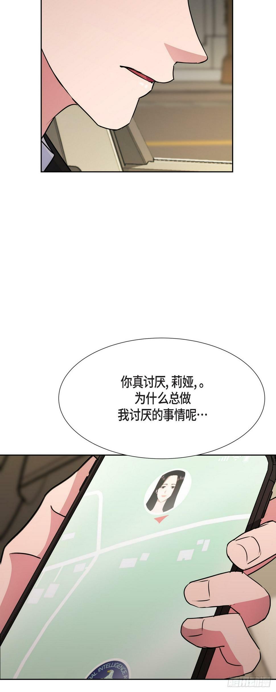 016 只有这个办法41
