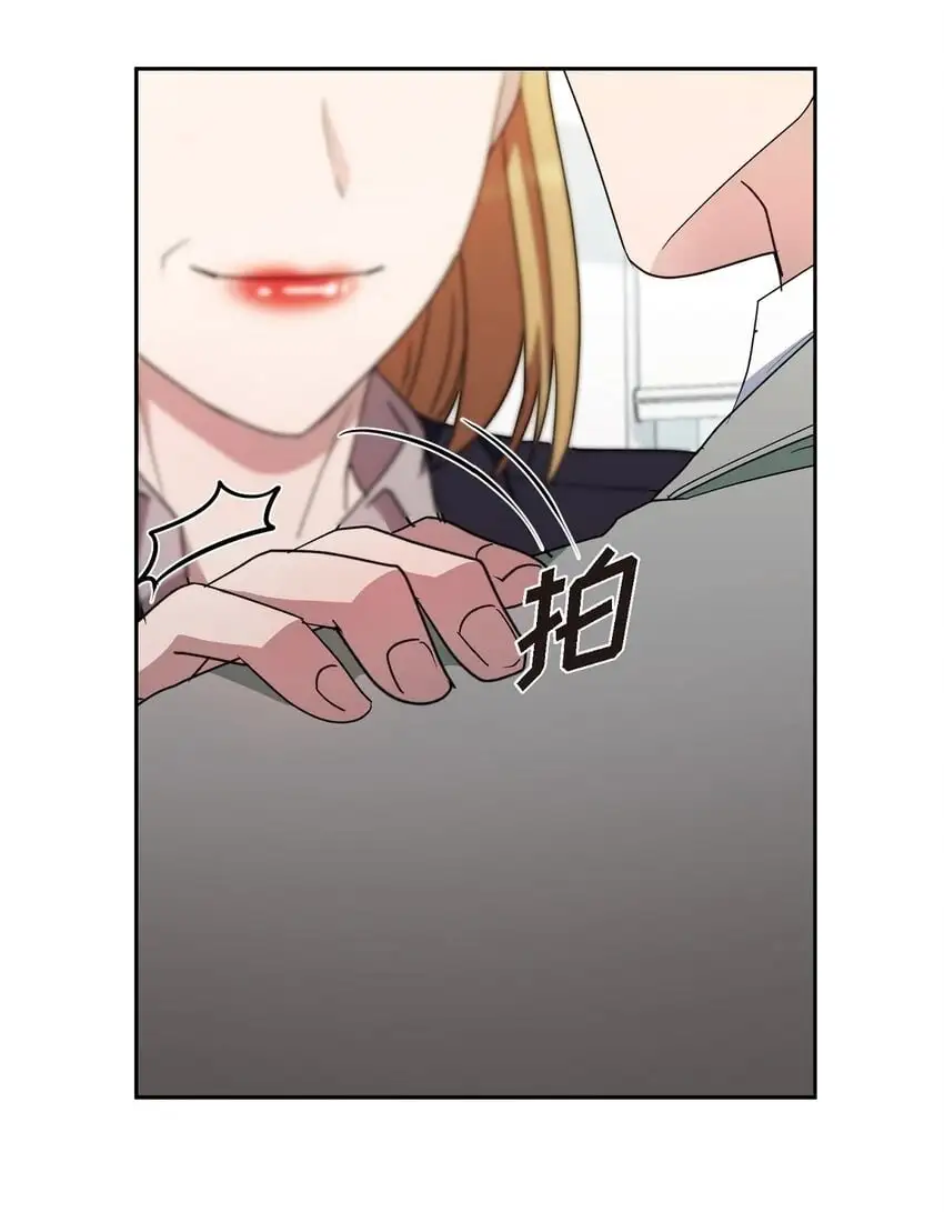 52 你不是想逃离伊凡吗？36
