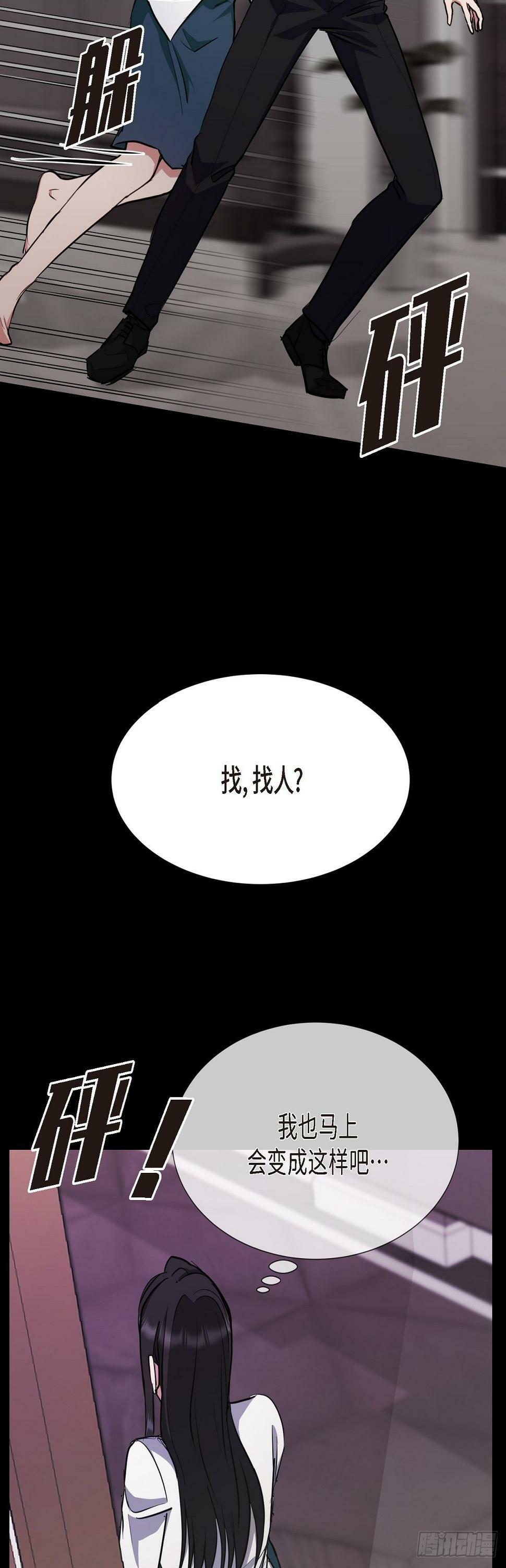 014 我早就察觉到了1