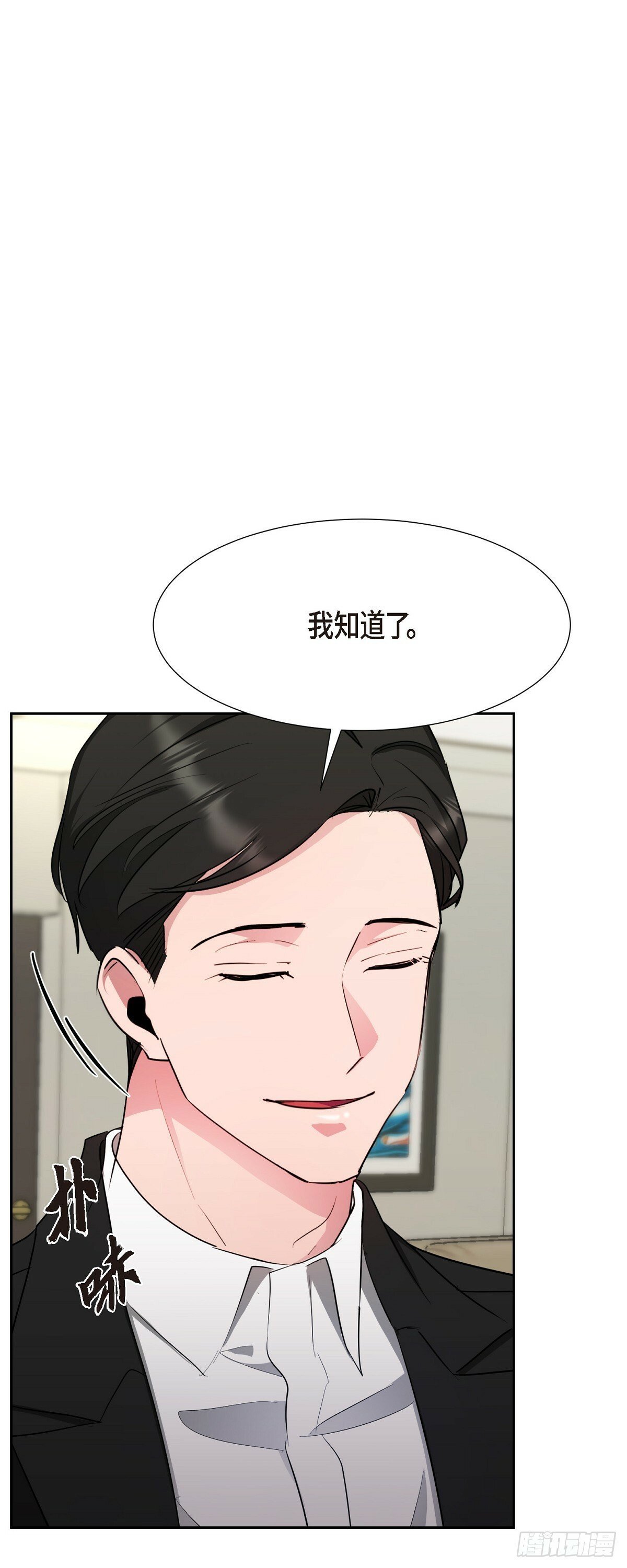 012 我什么都可以56