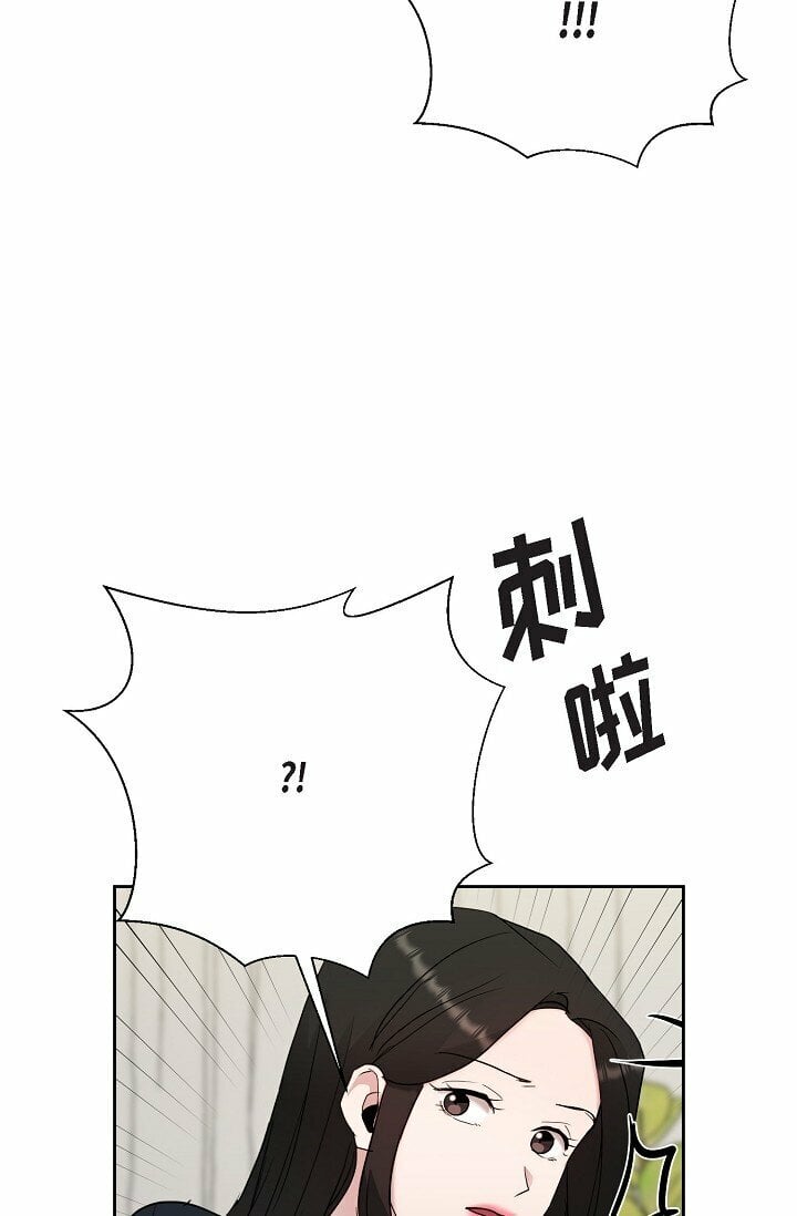 27 说谎20