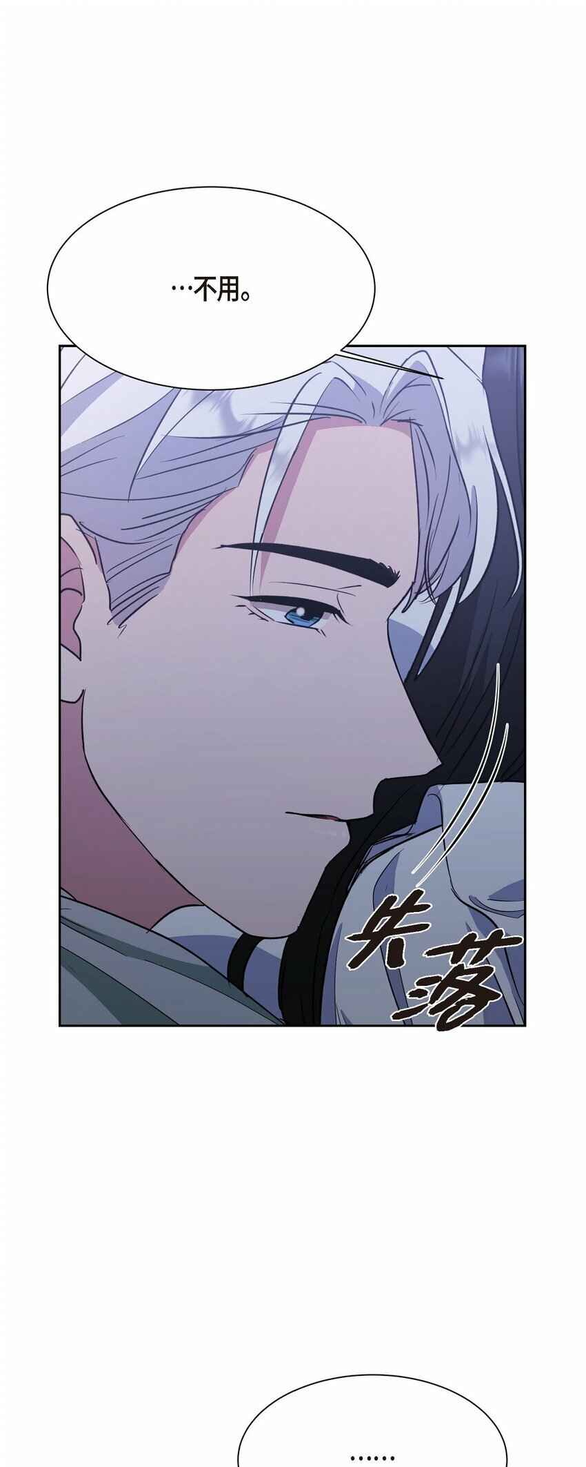 33 这个请求让你很为难61