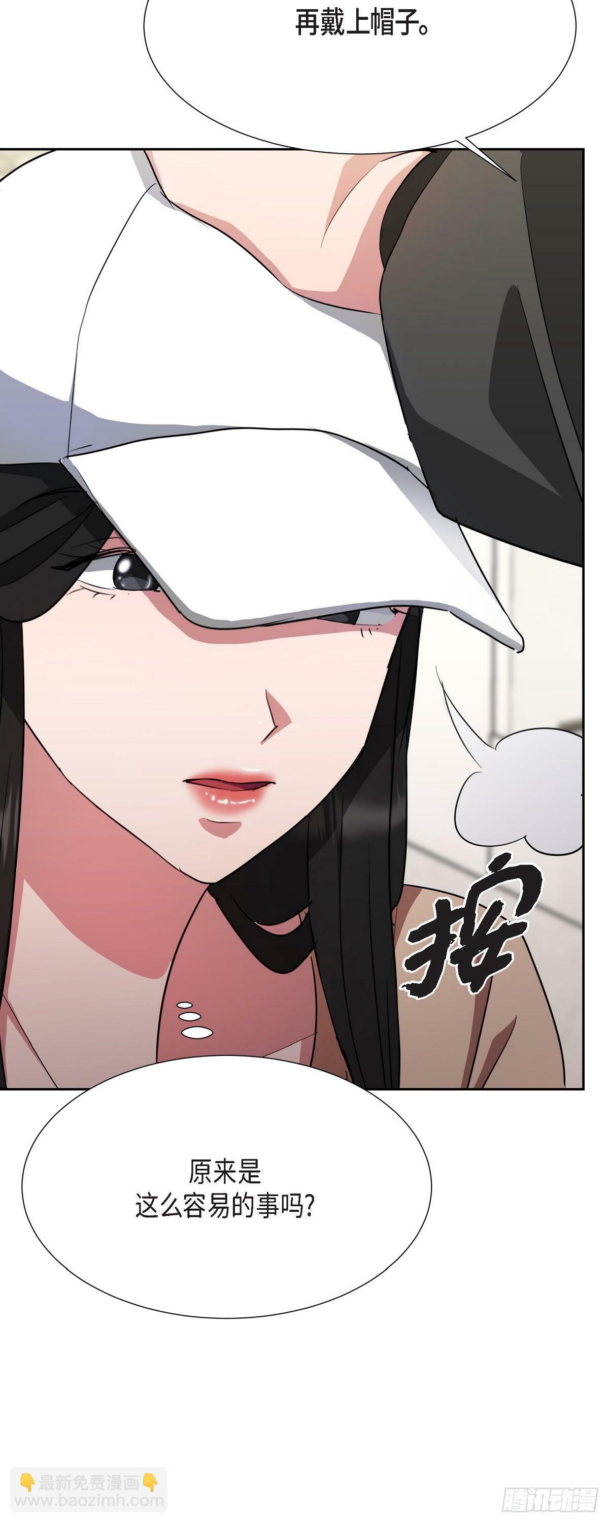 006 今天是圣诞节55