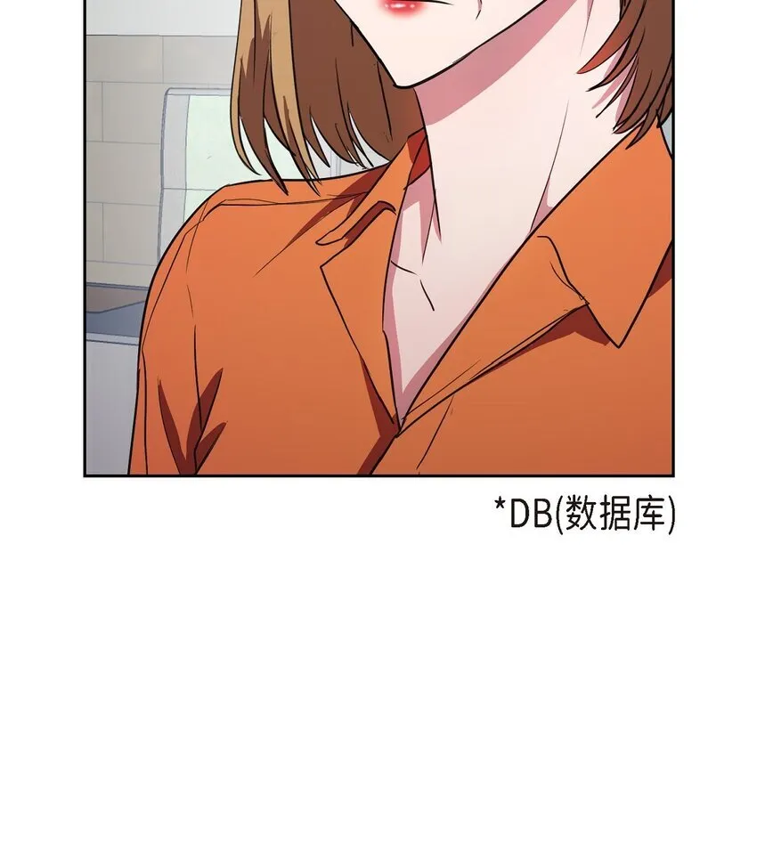 64 我想和你一起度过余生43