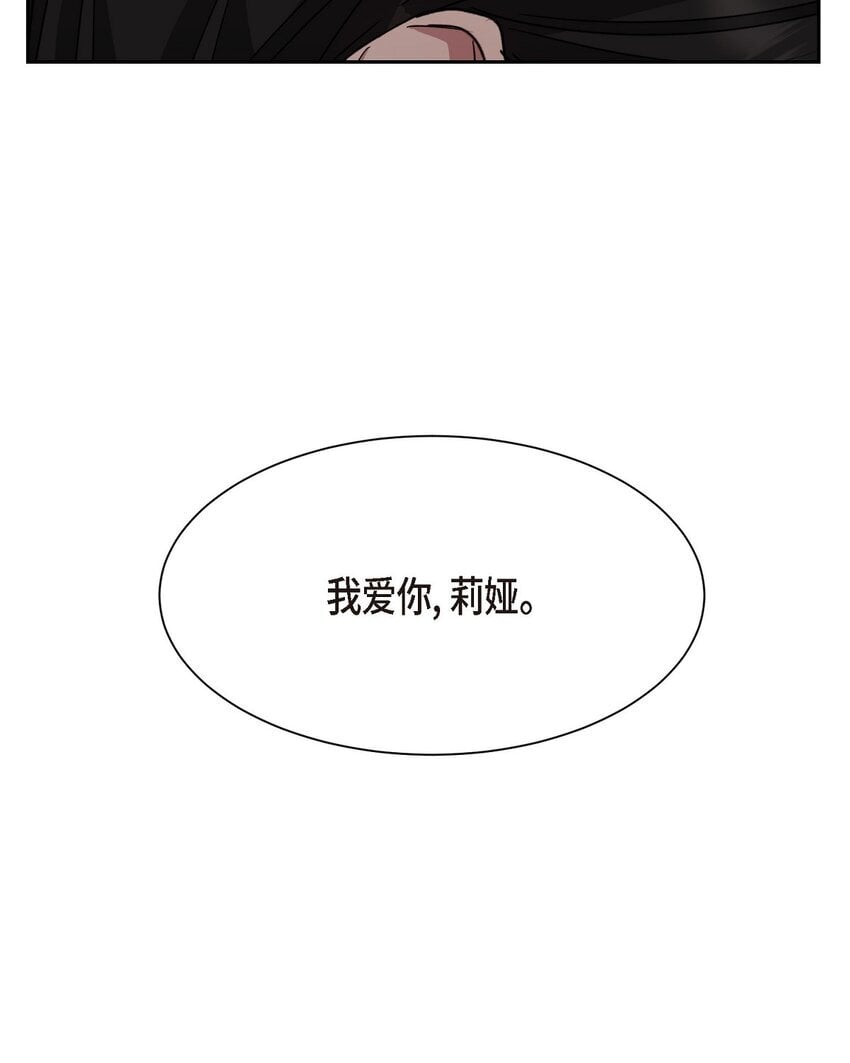 41 为什么是我？87