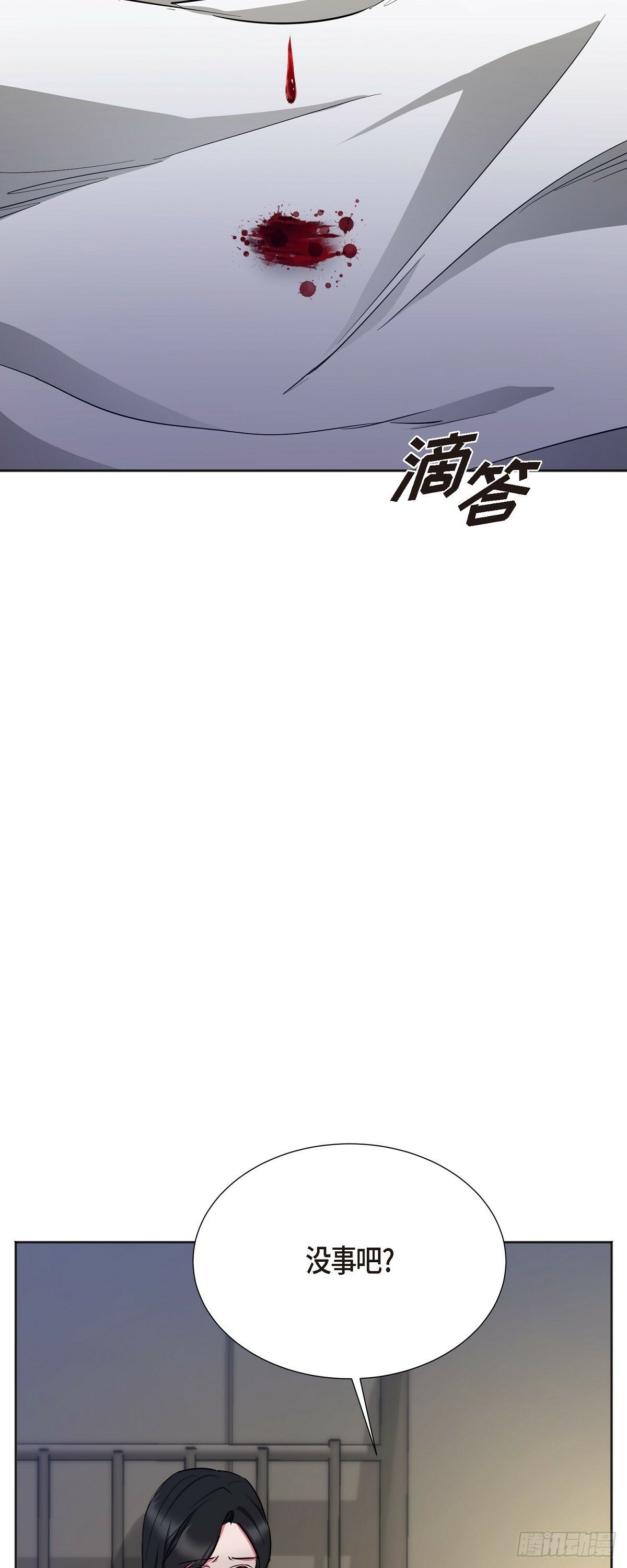 005 过去一天了吗52
