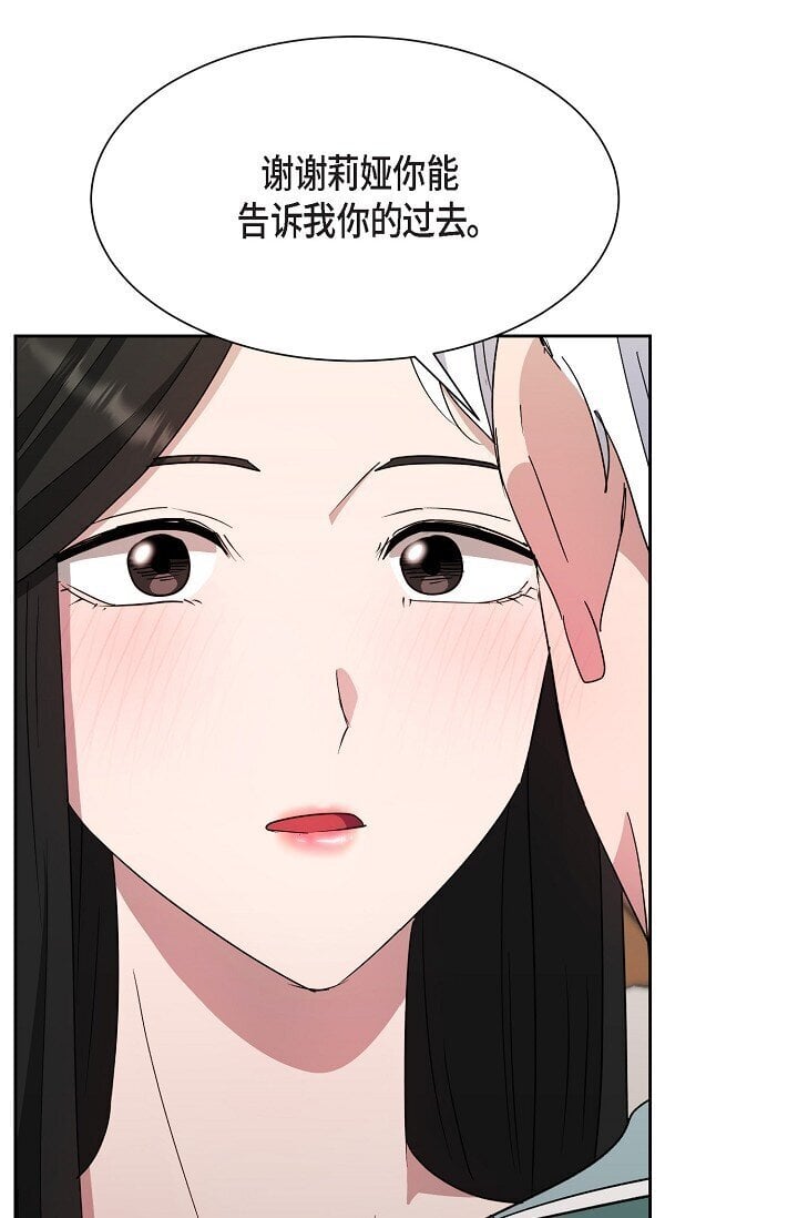 43 我第一次有了想要的75