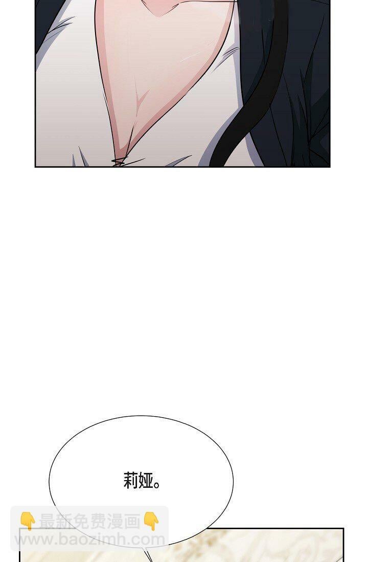 27 说谎53