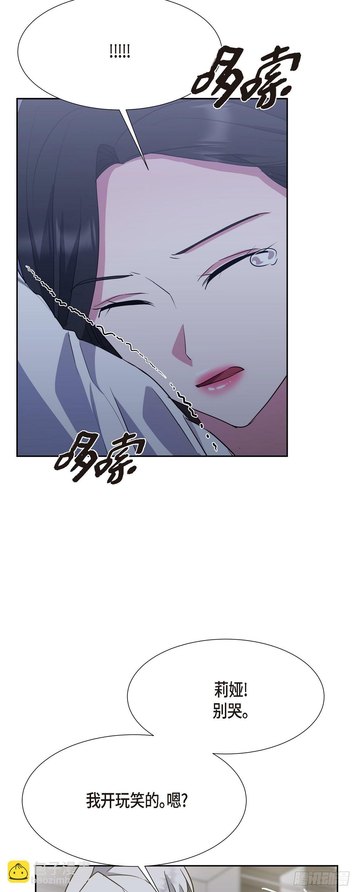 009 我不勉强你52