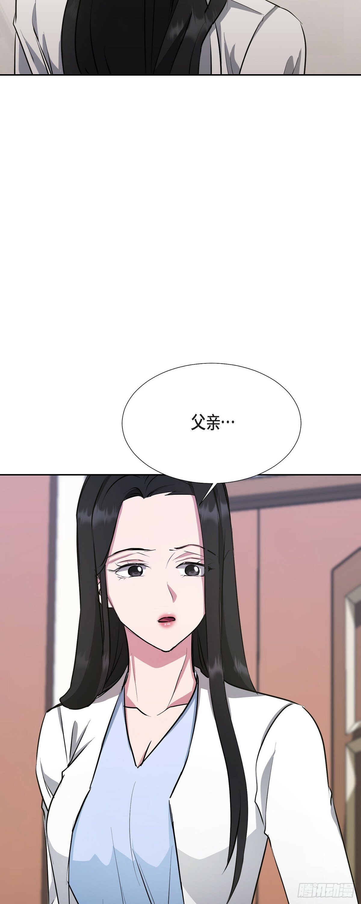 001 如果能消失就好了74