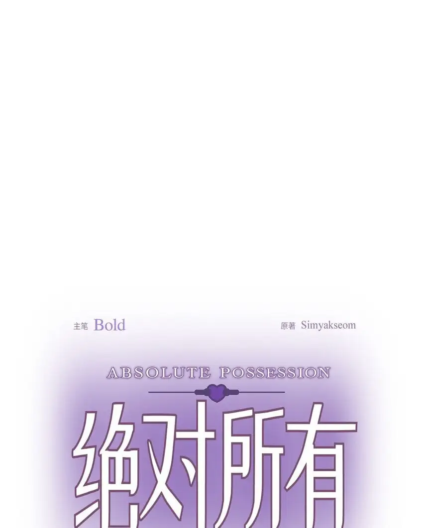 57 因为你有了价值18