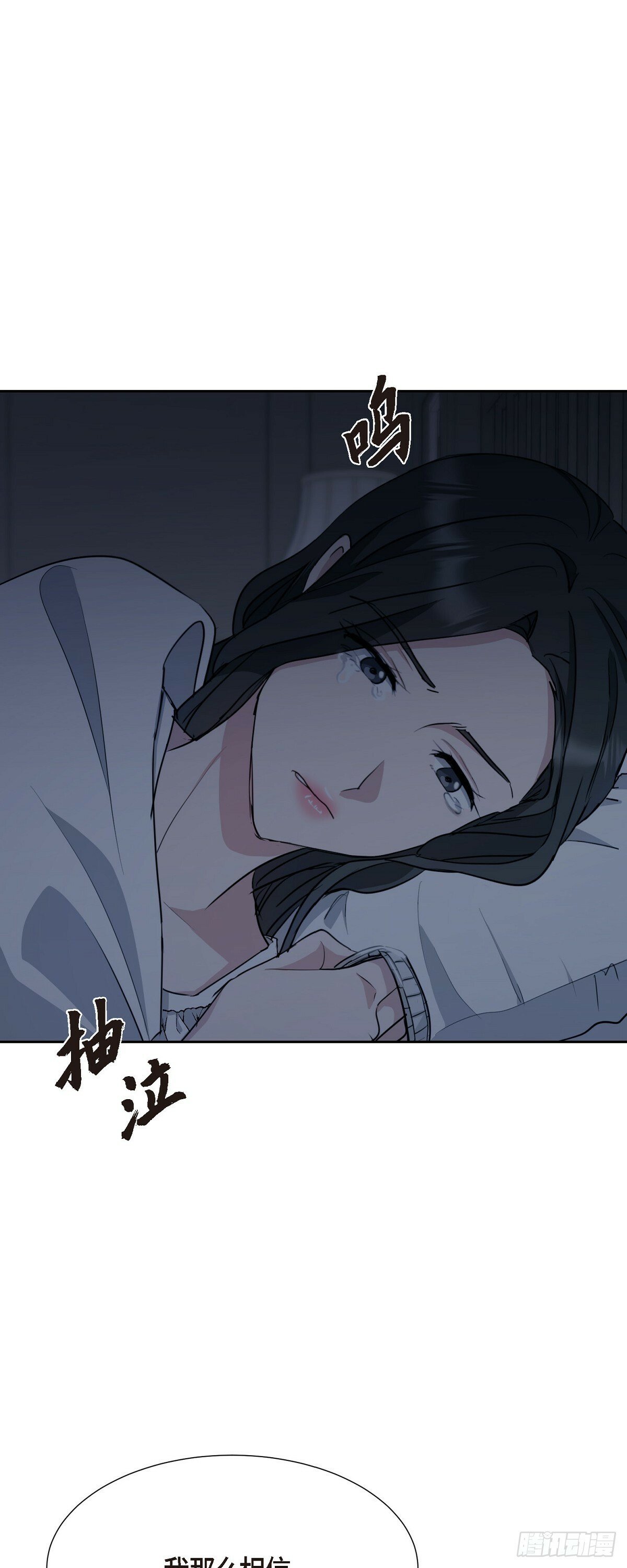 007 你可以相信我37
