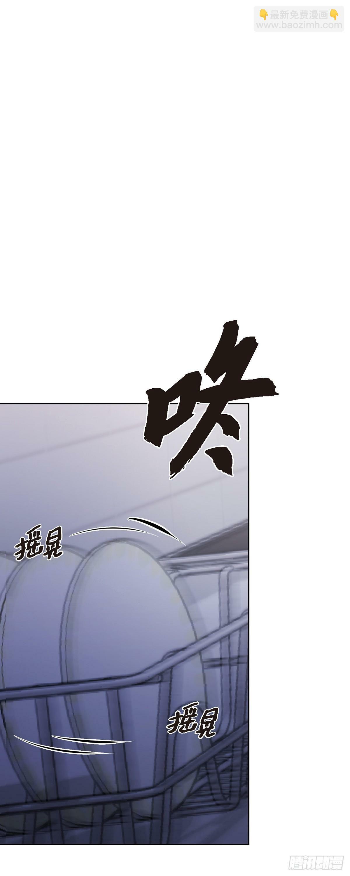 008 我看了你的笔记本电脑47