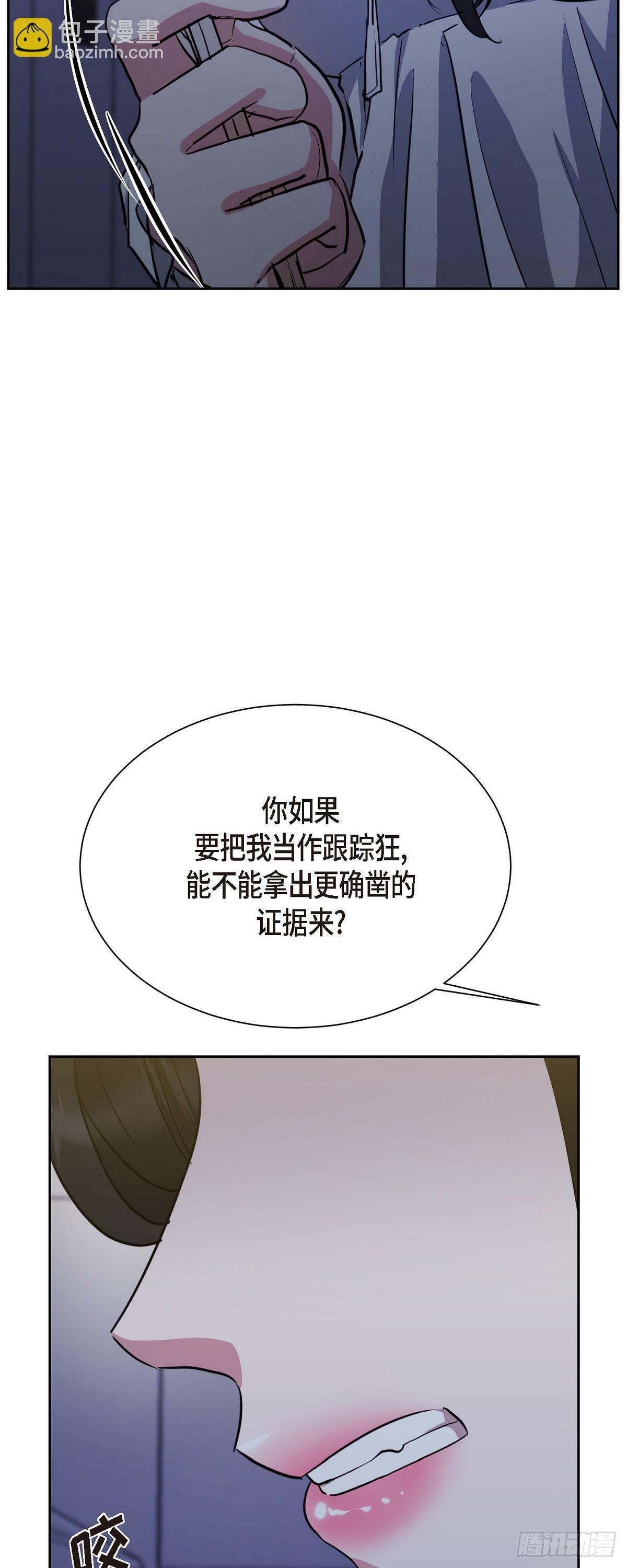 008 我看了你的笔记本电脑34
