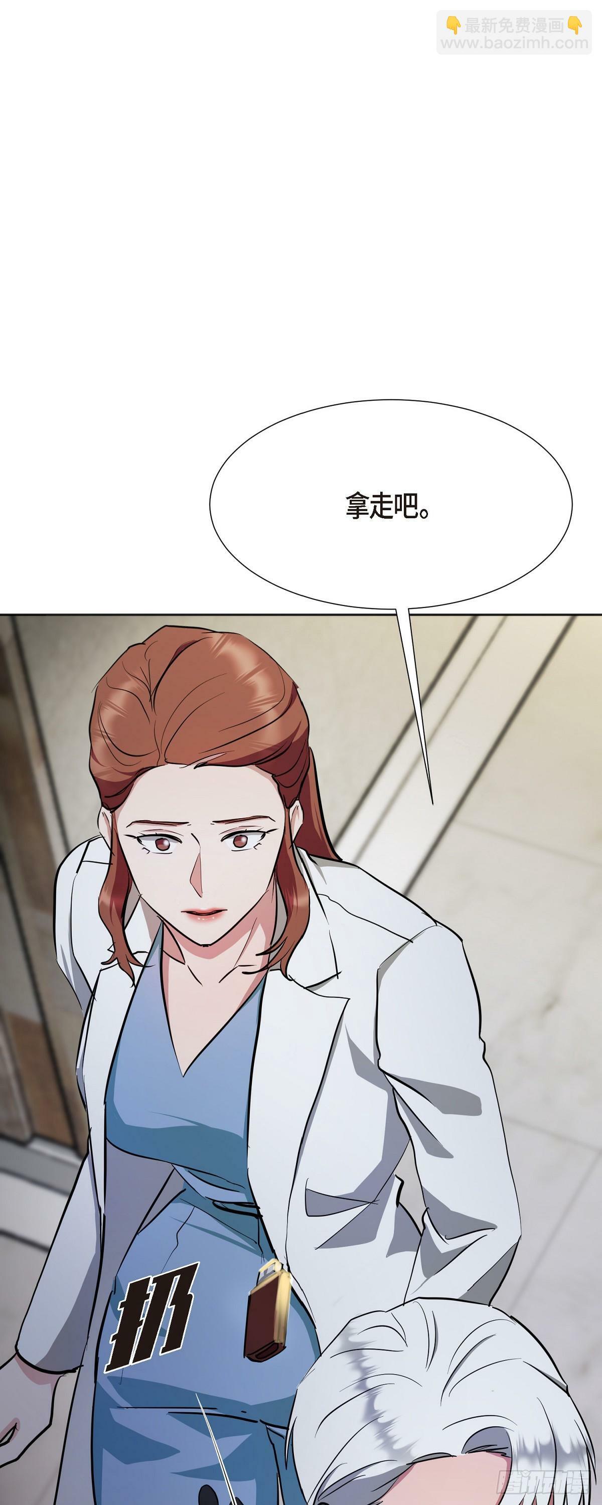 004 我没有什么能告诉你的75