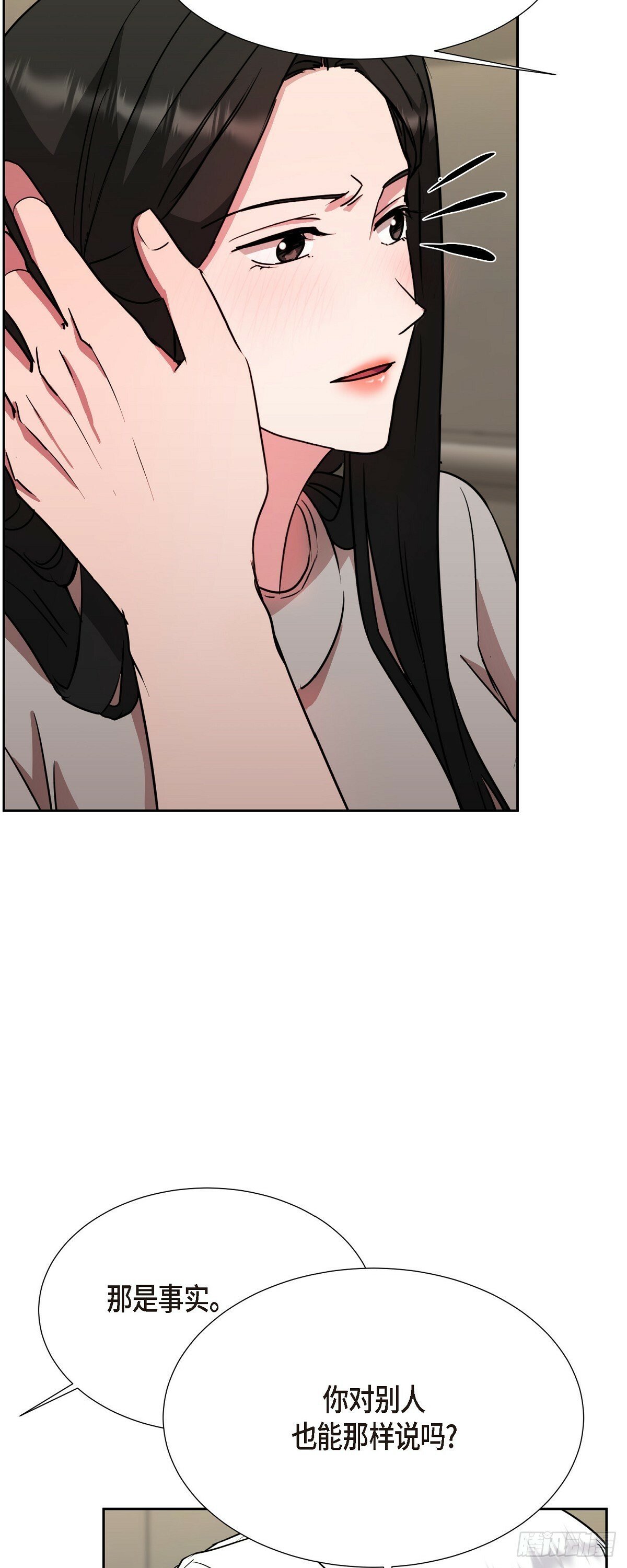 019 除了哭，无能为力24
