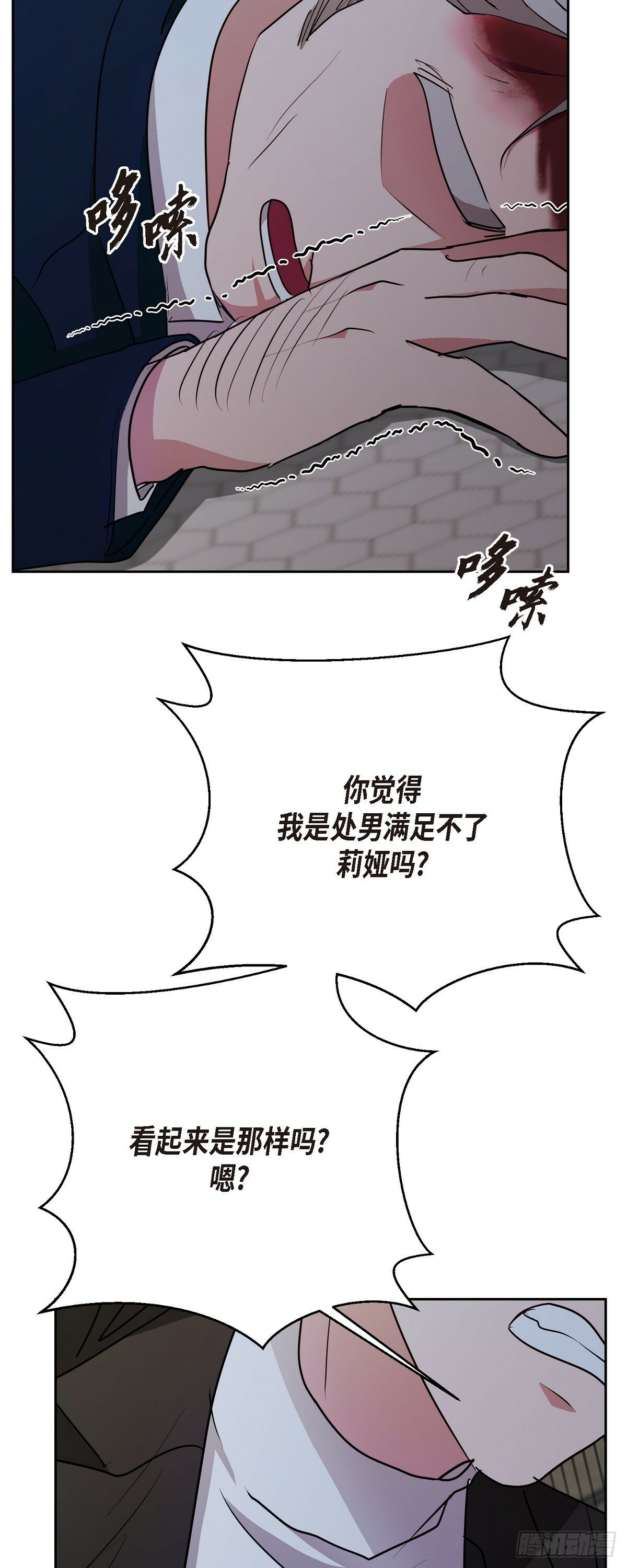 014 我早就察觉到了26