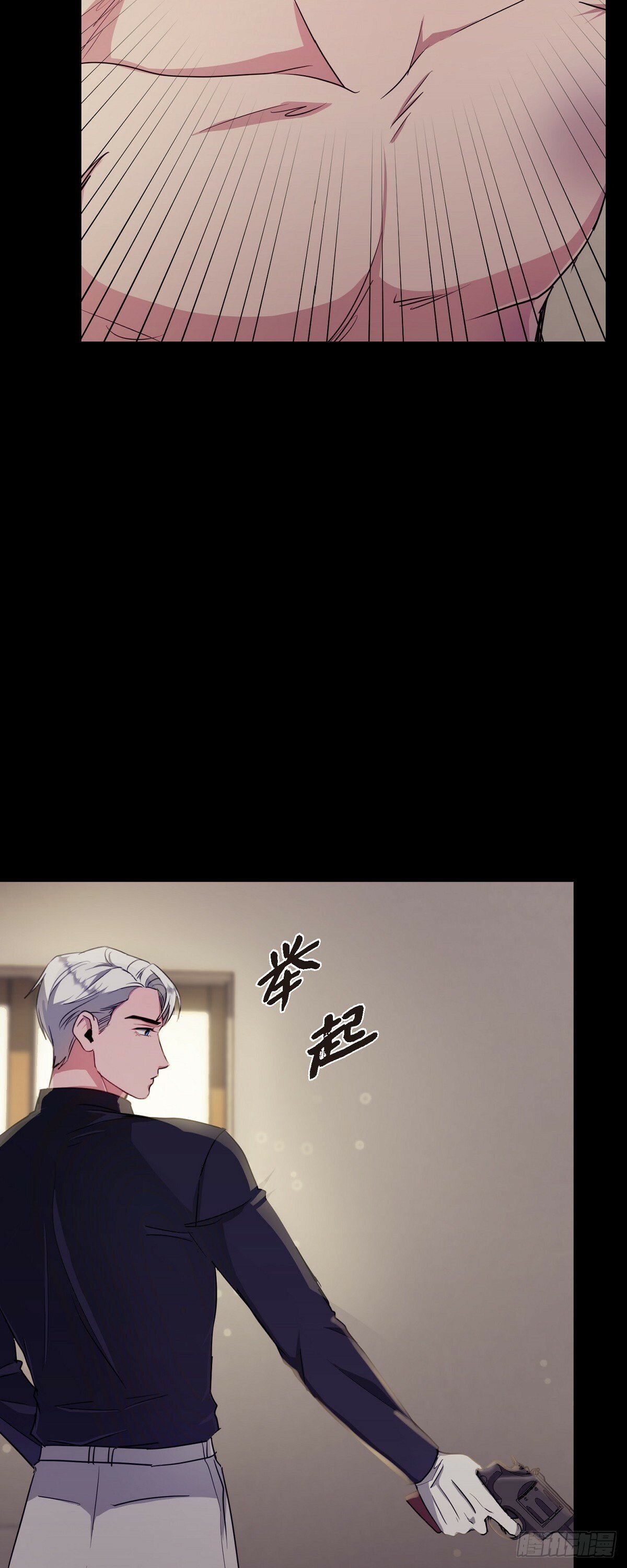 003 都是做好心理准备来的16
