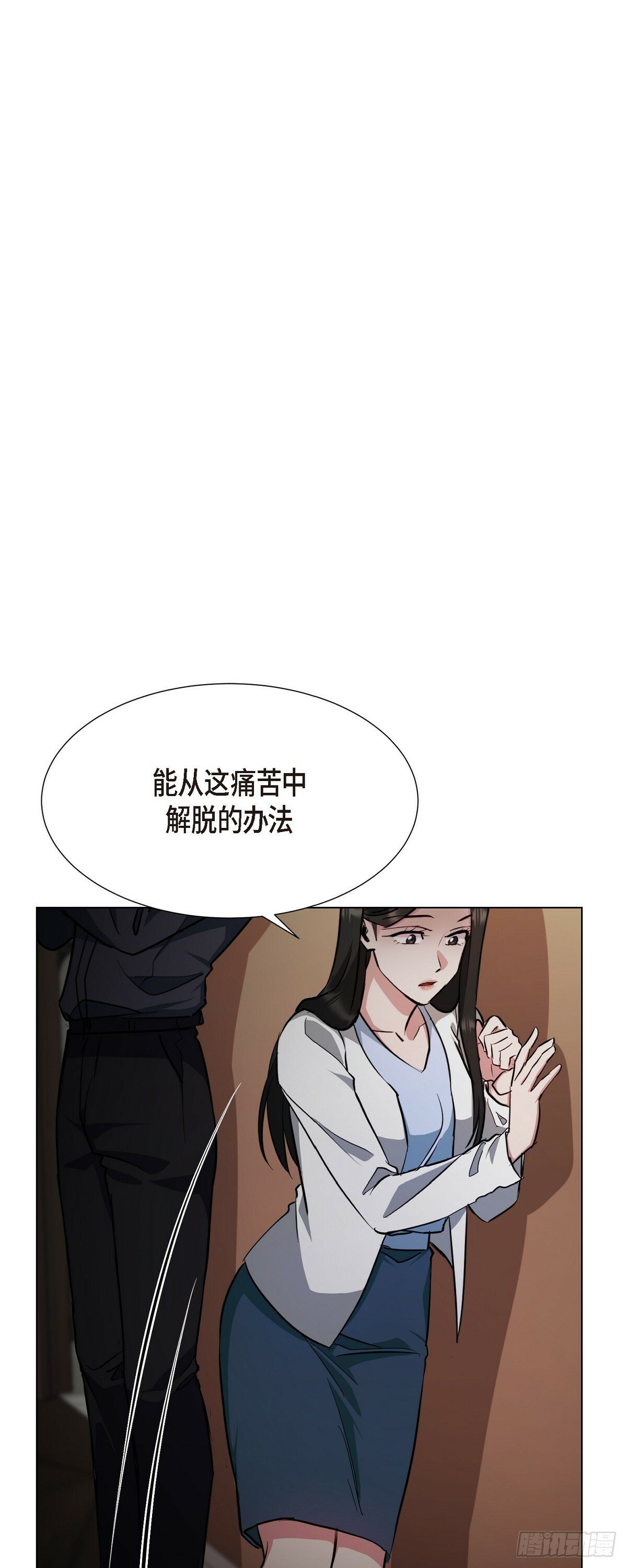002 从痛苦中解脱的办法39