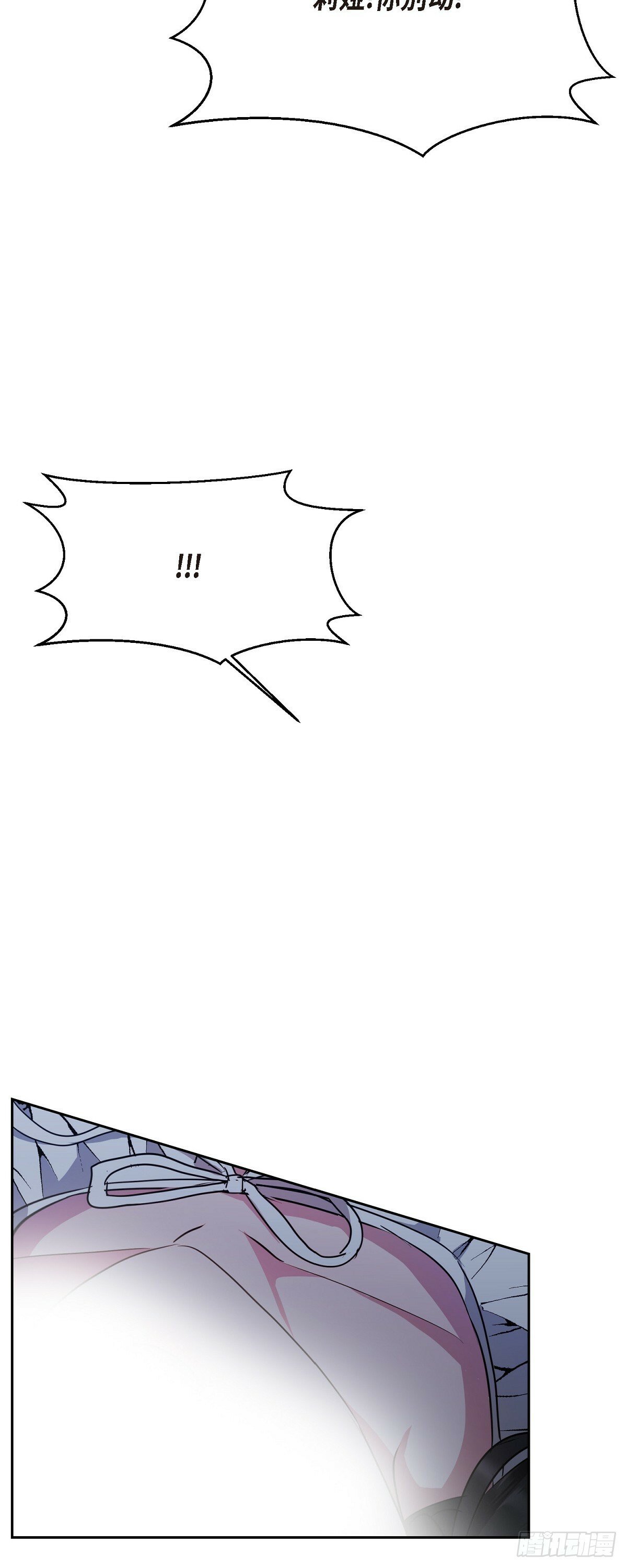 009 我不勉强你60