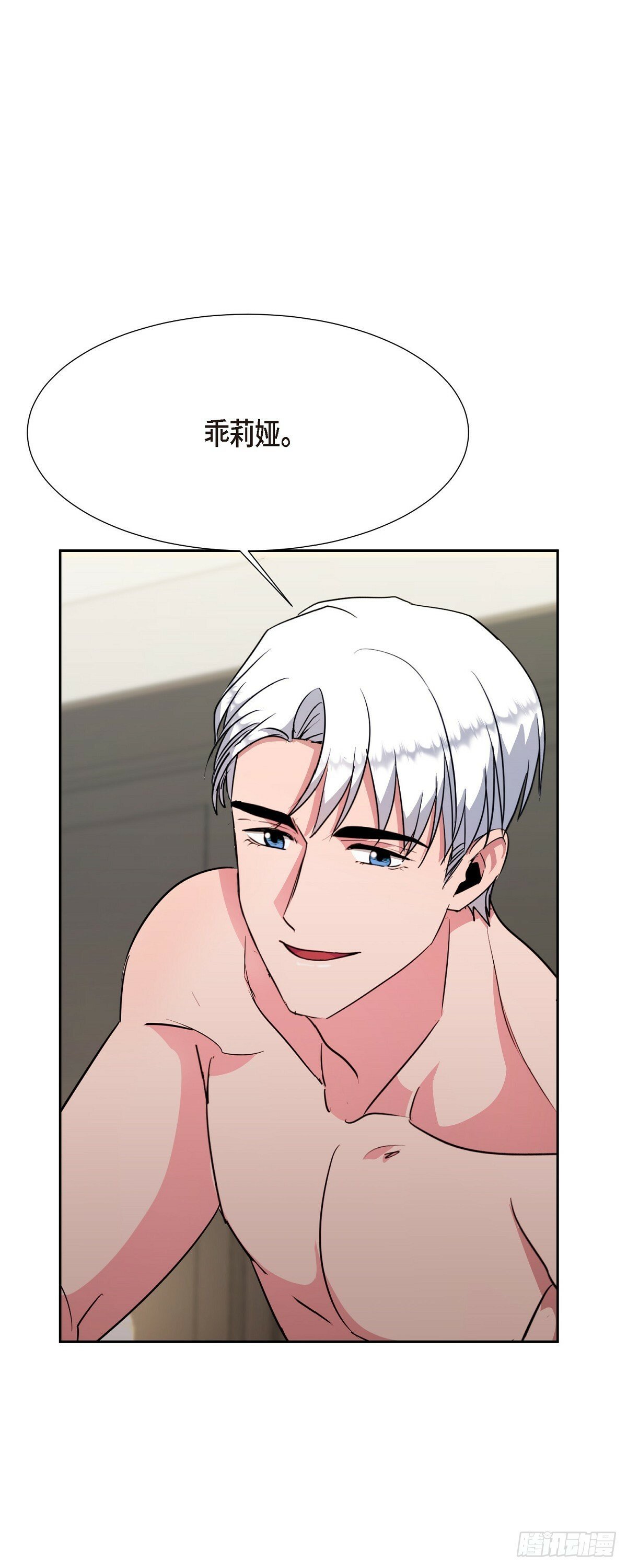 019 除了哭，无能为力60