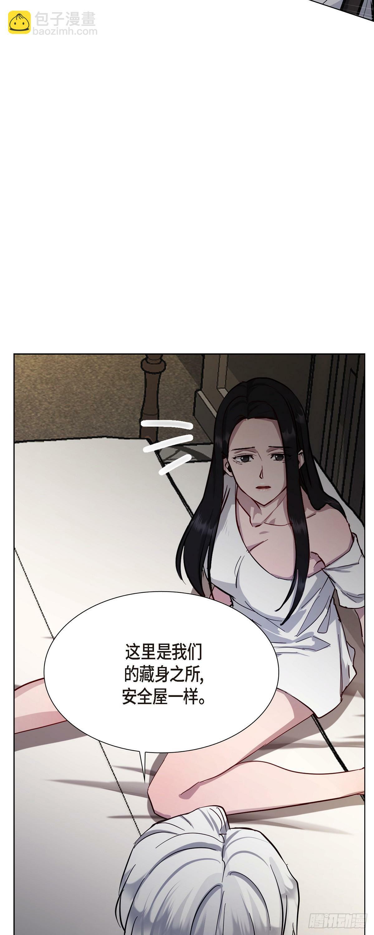 002 从痛苦中解脱的办法53