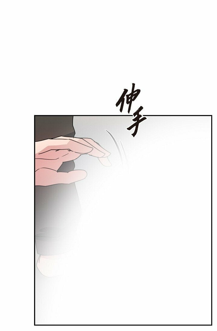 29 一些关于她的情报61