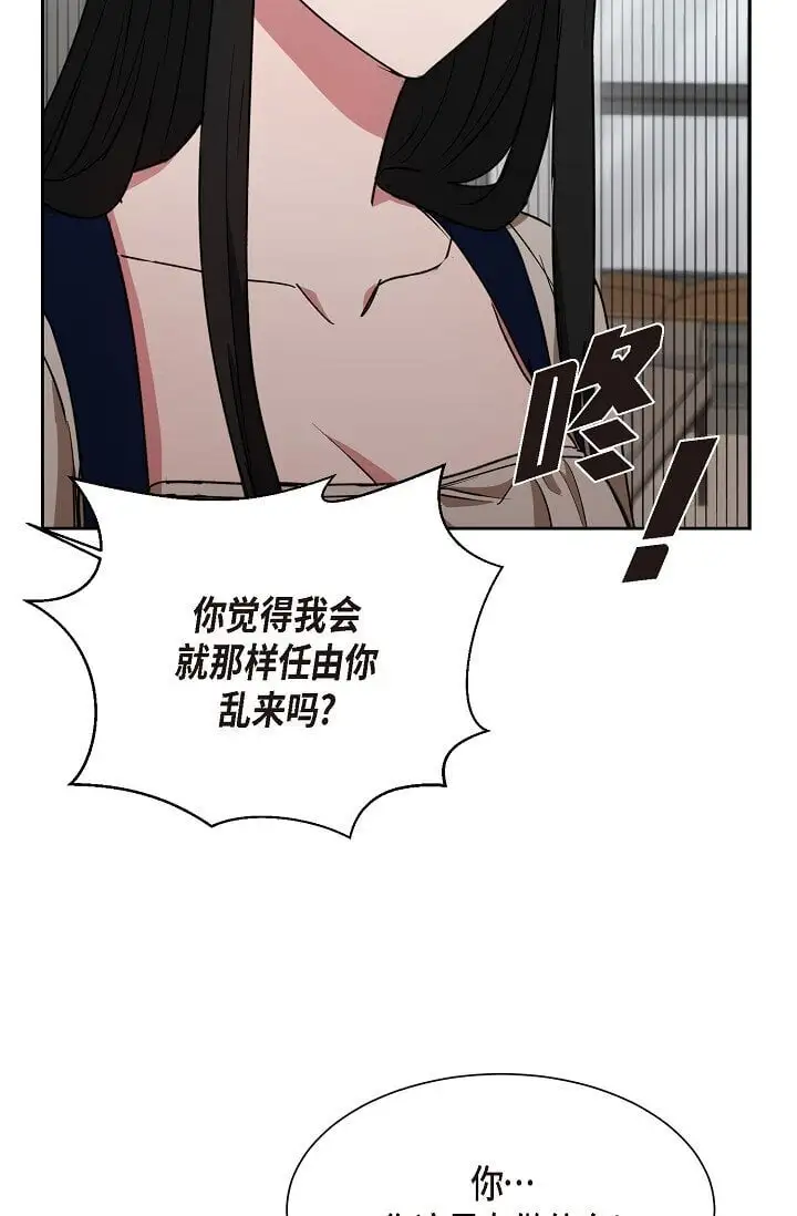 45 现在我再也不想死了50
