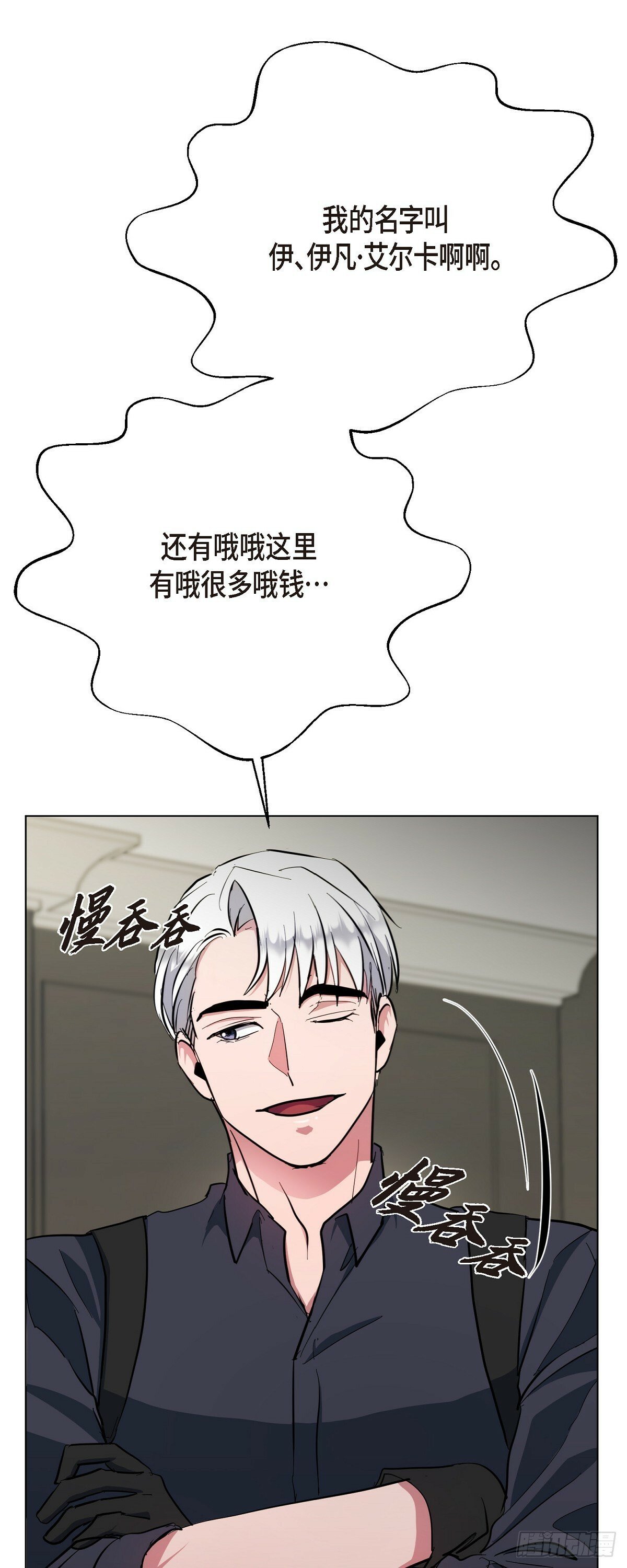 002 从痛苦中解脱的办法58