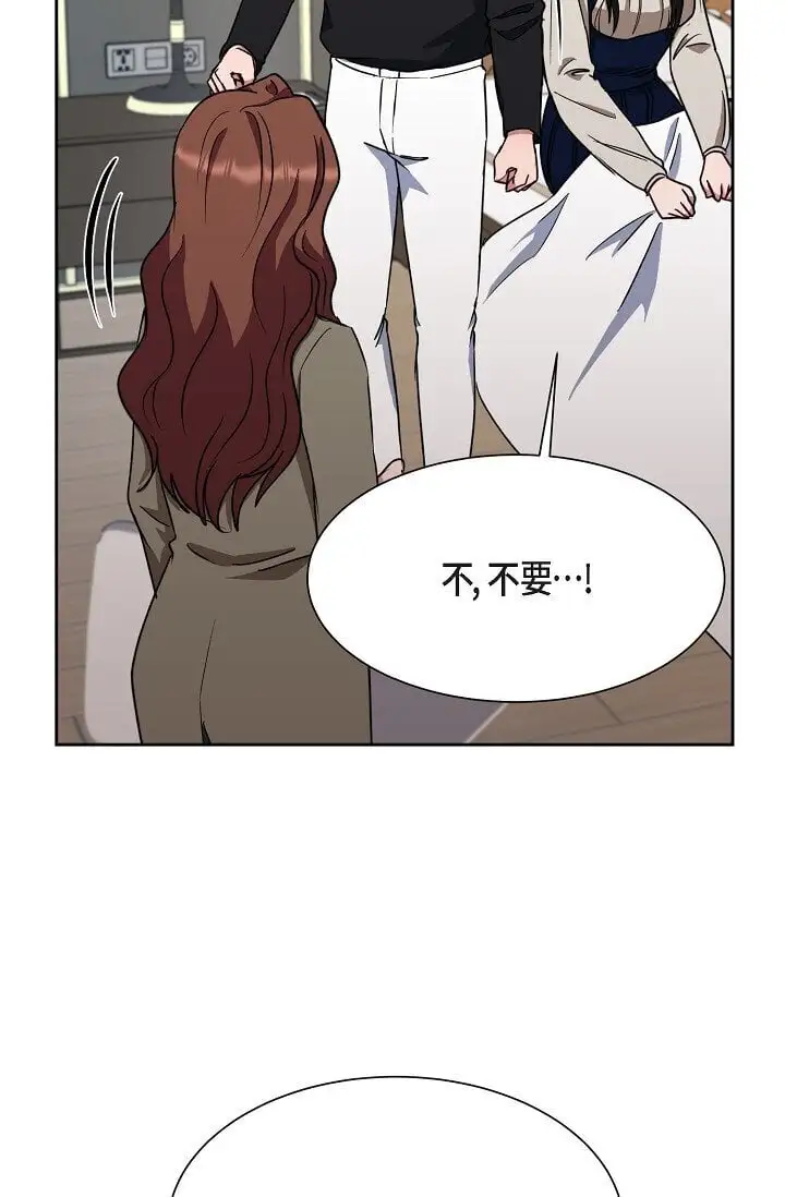46 是做梦了吗？37