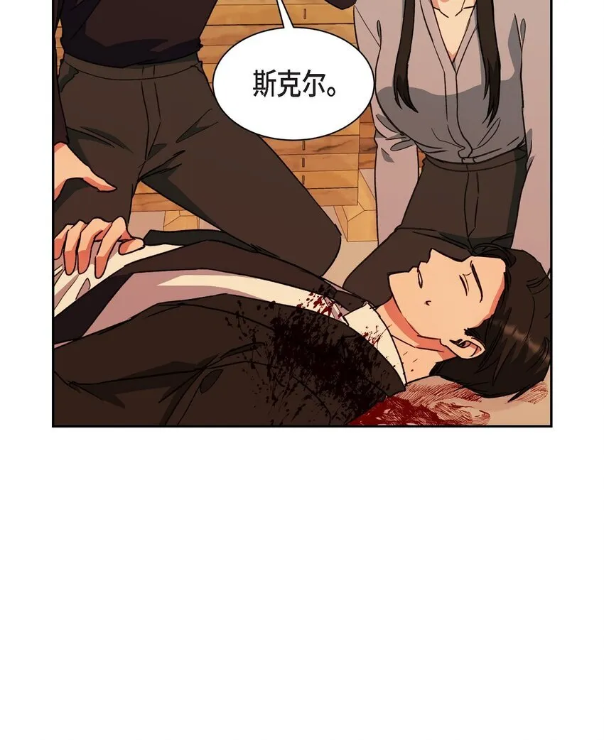 63 真是完美的时机29