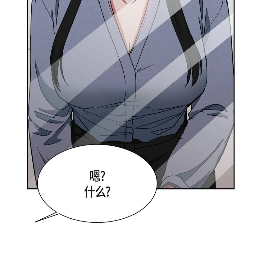 60 我是不会把他交给你的49