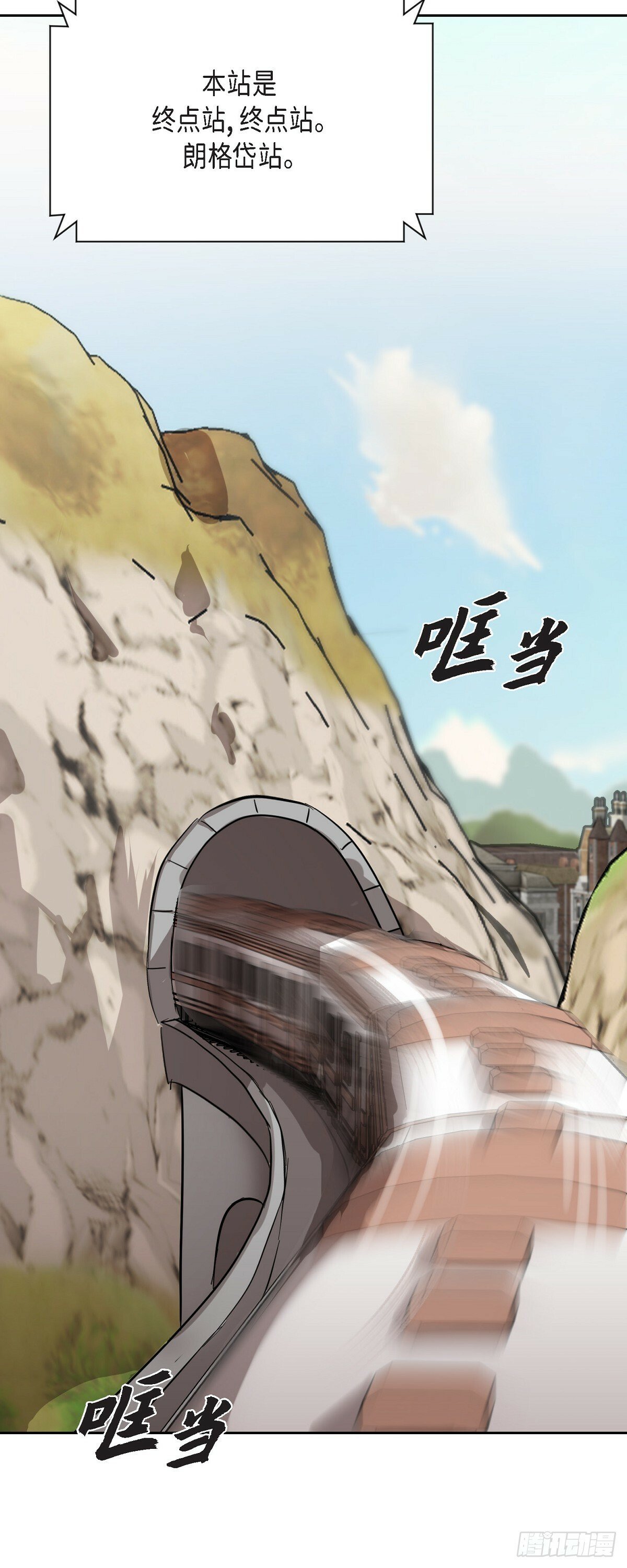 001 如果能消失就好了38