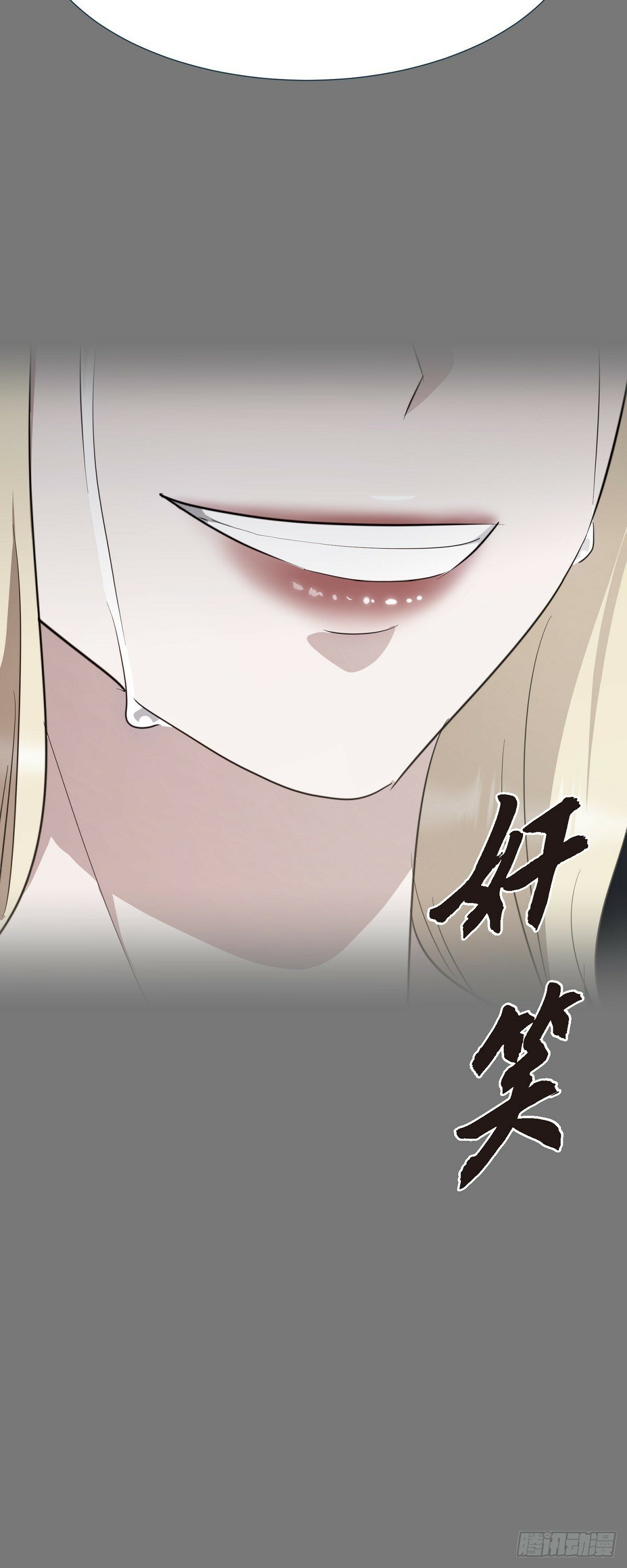 011 真叫我伤心66