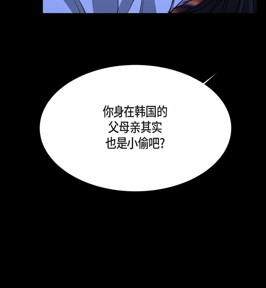 32 从哪儿开始出了错？65