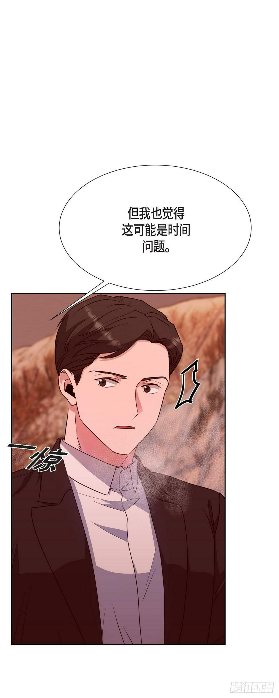 017 没有人会相信的34